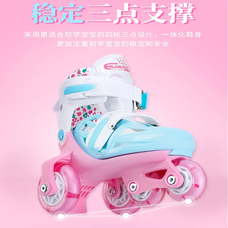 Комплект роликов для маленьких мальчиков и девочек начинающих|Обувь роликов| |