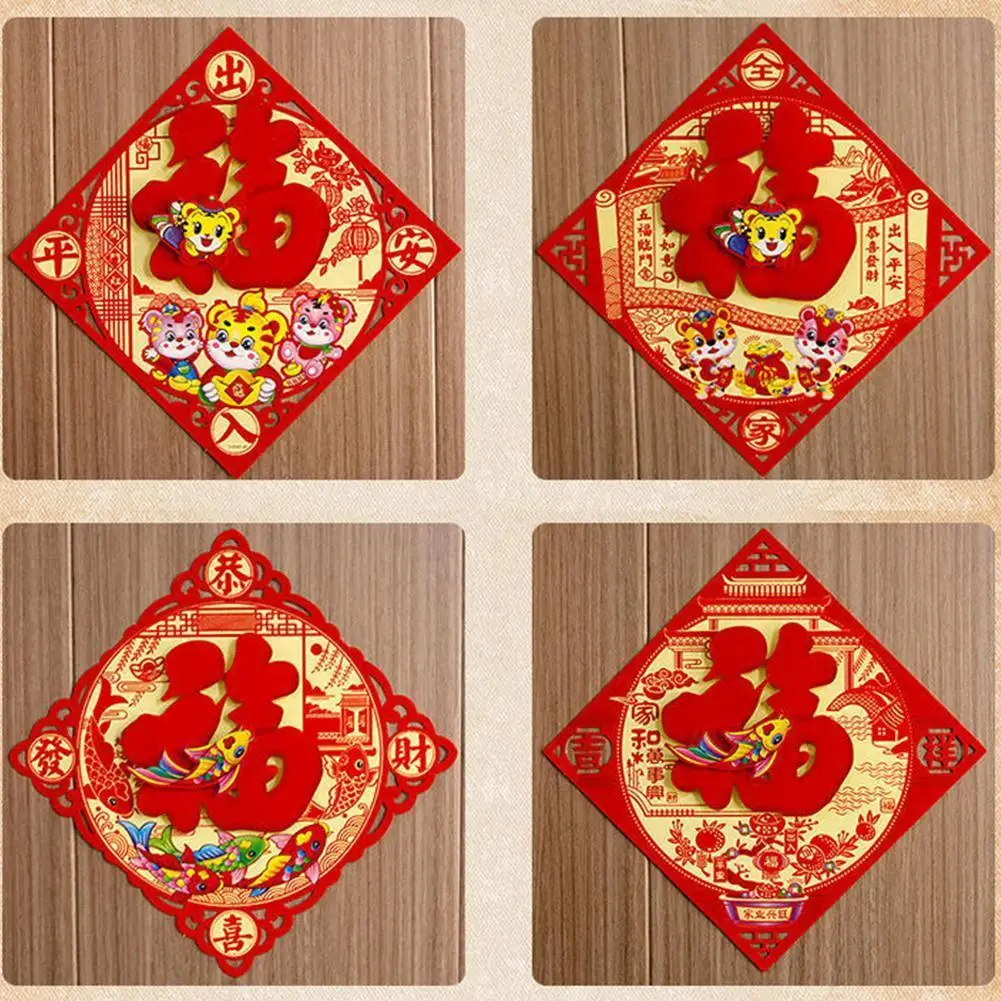 

3D Chinese New Year Fu Character Window Stickers Red Paper Spring Festival Clings Decor Wall Grille Tiger Character Lunar Year
