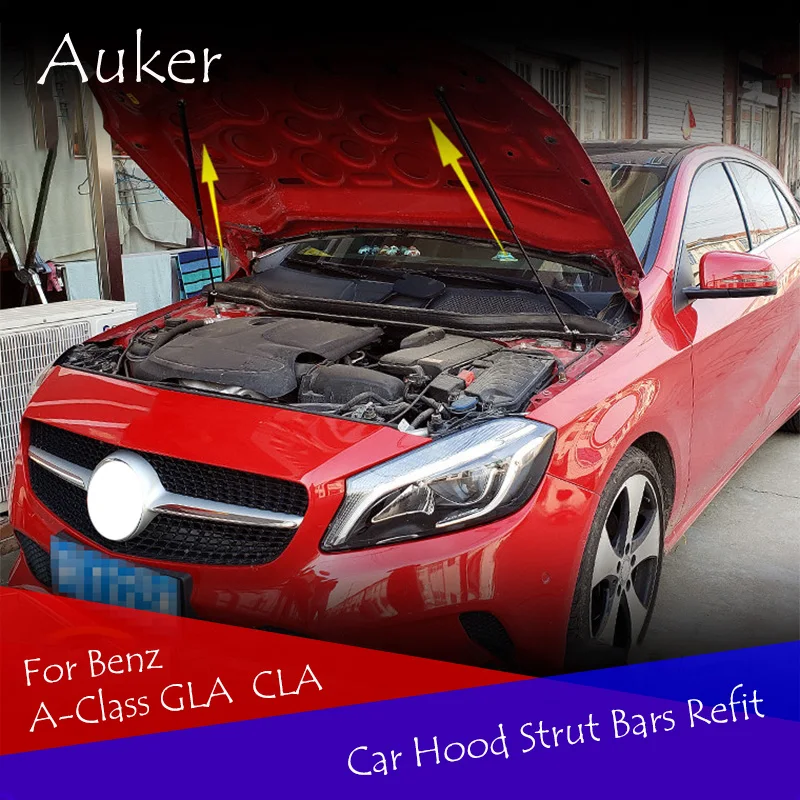 

For Mercedes Benz A Class CLA GLA 2014 2015 2016 2017 2018 2020 2021 Car-styling Refit Bonnet Hood Gas Shock Lift Strut Bar