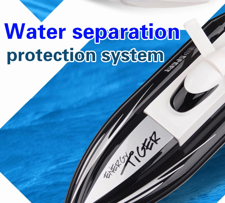 высокоскоростная лодка с ди