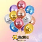 12-дюймовые хромированные металлические шары с принтом, круглые шары на день рождения, аксессуары для дня рождения
