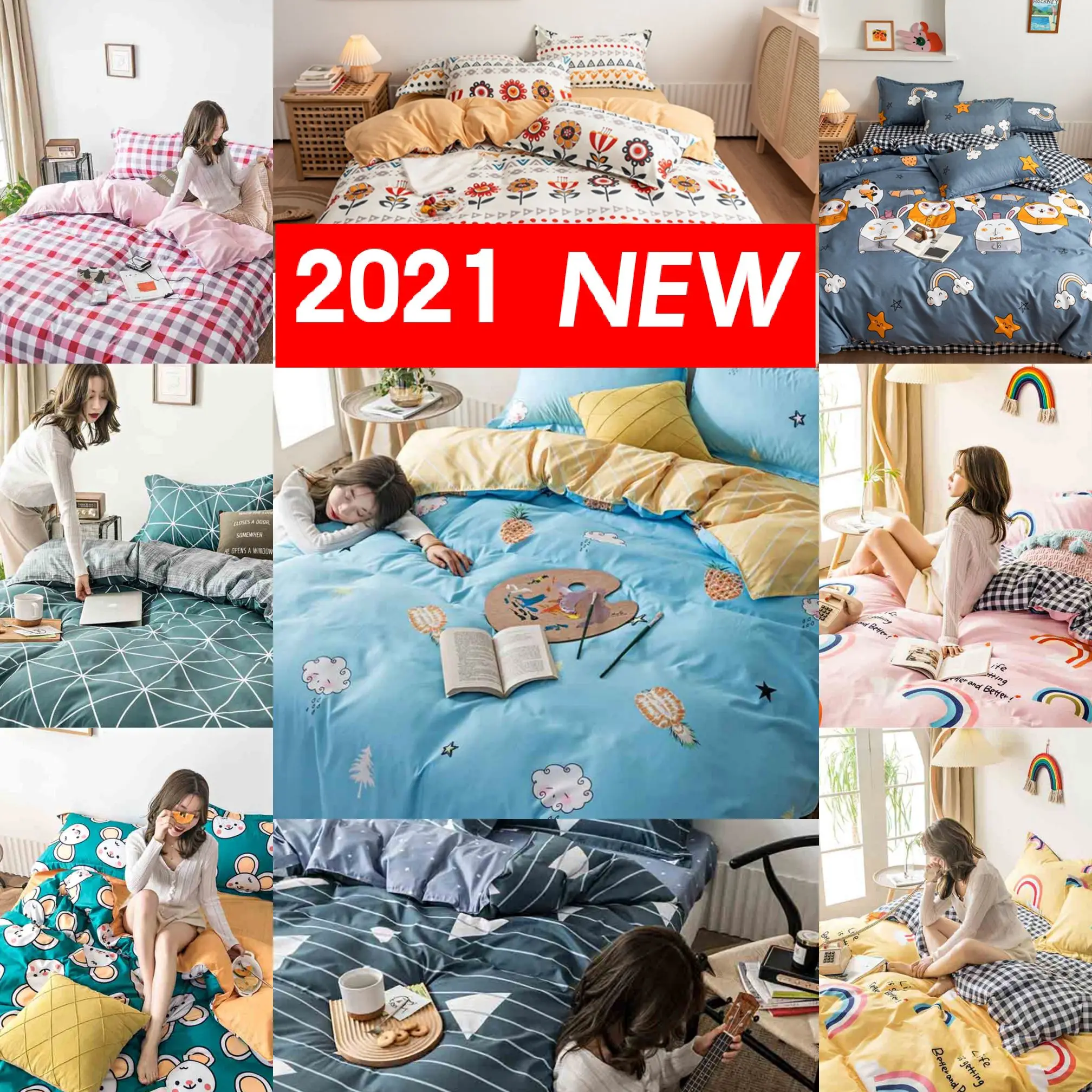 

2021 New 4pc Duvet Cover Modern Bedding Covers Quilt Case 240x220cm Single Queen Twin King Includes Pillowcase Sheets
