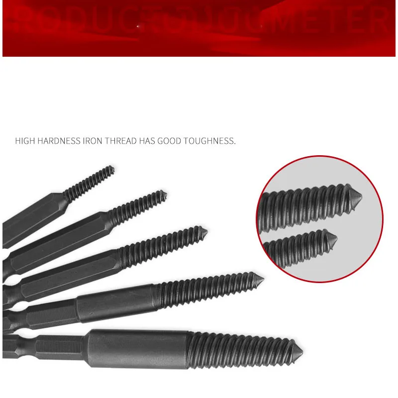 Сломанное винтовое сверло для извлечения поврежденных болтов инструмент