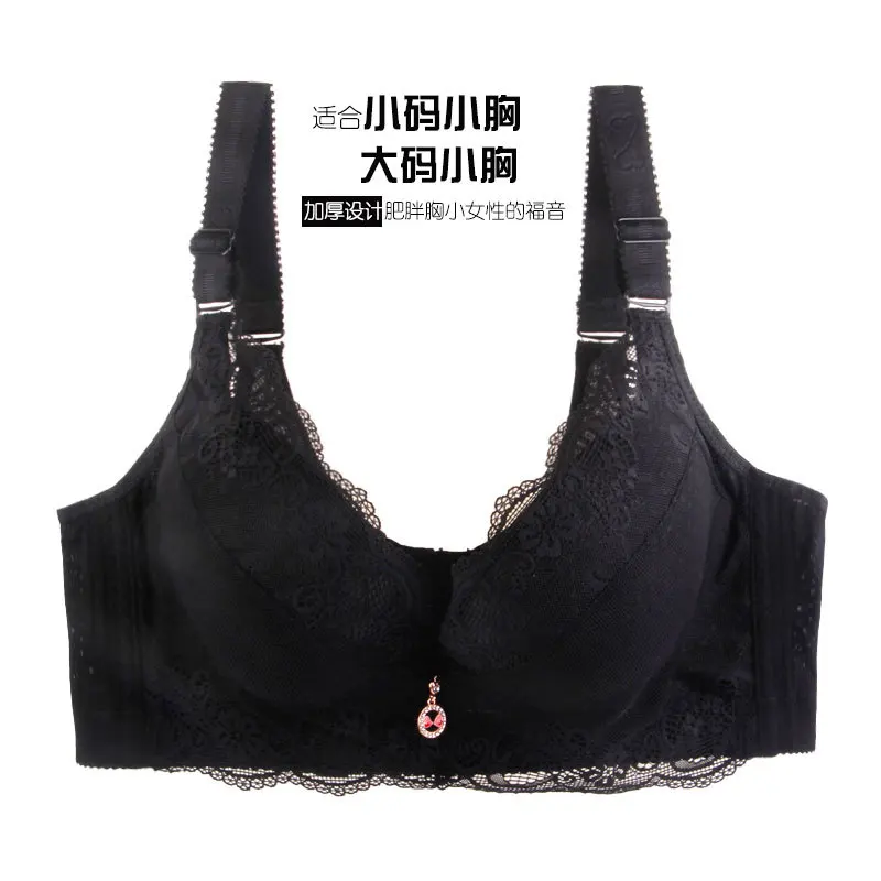 

Large size small breast bra fat mm gather 200 kg thickening top sexy bra four-row adjustable underwear