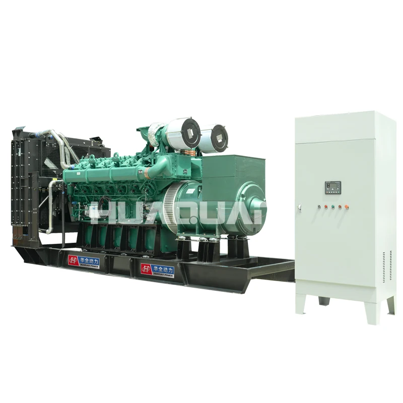 Генератор Yuchai King Power генераторная установка 1200 кВт 1500 кВА | Обустройство дома