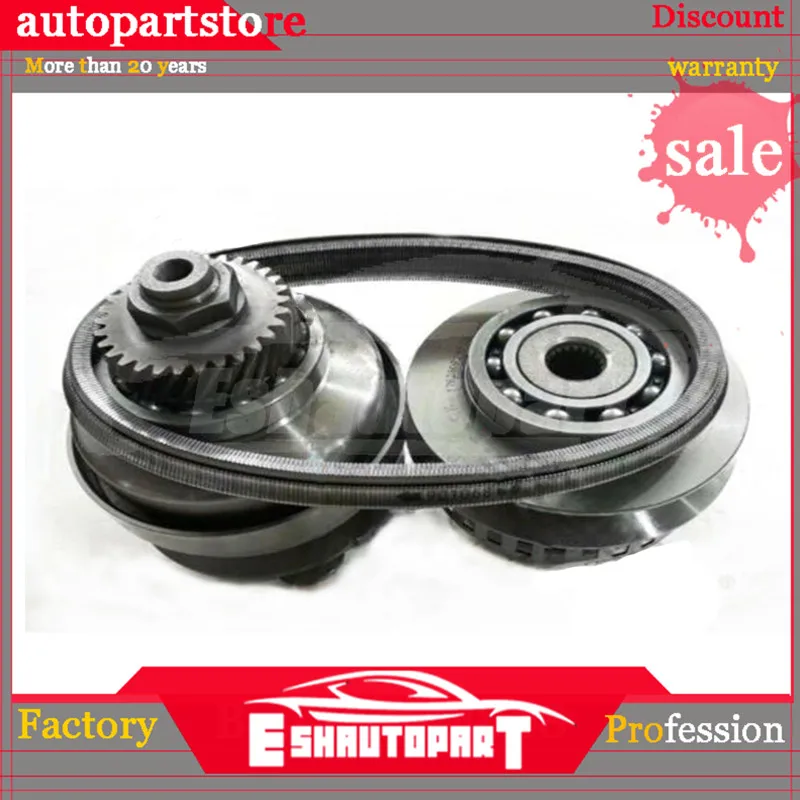 Комплект шкивов передачи JF015E CVT7 с цепью ремня 901068 для Nissan SUZUKI 33710SA-1 | Автомобили и