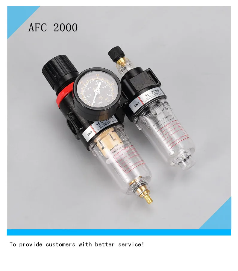AFC2000 oil water serprator regulator trap filter airbrush AFR2000+AL2000 free for 2pieces fittings | Обустройство дома