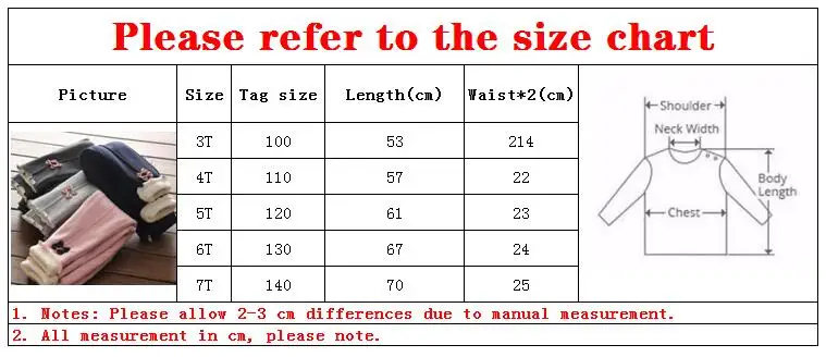 Детские штаны новые леггинсы плотные бархатные сезон осень-зима Новая