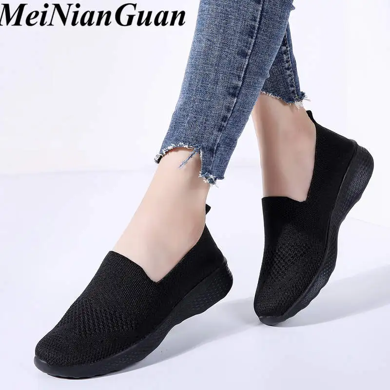 Женские сетчатые кроссовки для бега дышащие на плоской подошве спортивная обувь