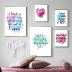 Картина на холсте, художественная стена с цитатой, с яркими мотивационными вдохновляющими буквами, постеры в скандинавском стиле, настенные картины для декора гостиной