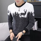 Мужской трикотажный свитер с длинным рукавом, приталенный пуловер в Корейском стиле, большие размеры, Осень-зима 2020