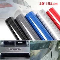 50152cm car styling diy high glossy 6d carbon fiber vinyl wrap film motorcyle automobiles car sticker and decals accessorise