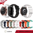 Ремешок силиконовый для Samsung Galaxy Watch 4Active 2 42 мм 40 ммGear S3, браслет для Huami Amazfit GTS 22EGTS 3Bip, 20 мм 22 мм