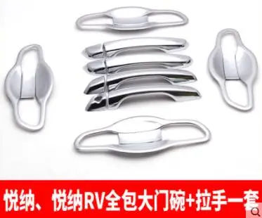 

Высокое качество ABS хромированная наружная Дверная ручка Крышка дверная чаша защитные чехлы наклейка для hyundai VERNA RV автомобильный Стайлинг