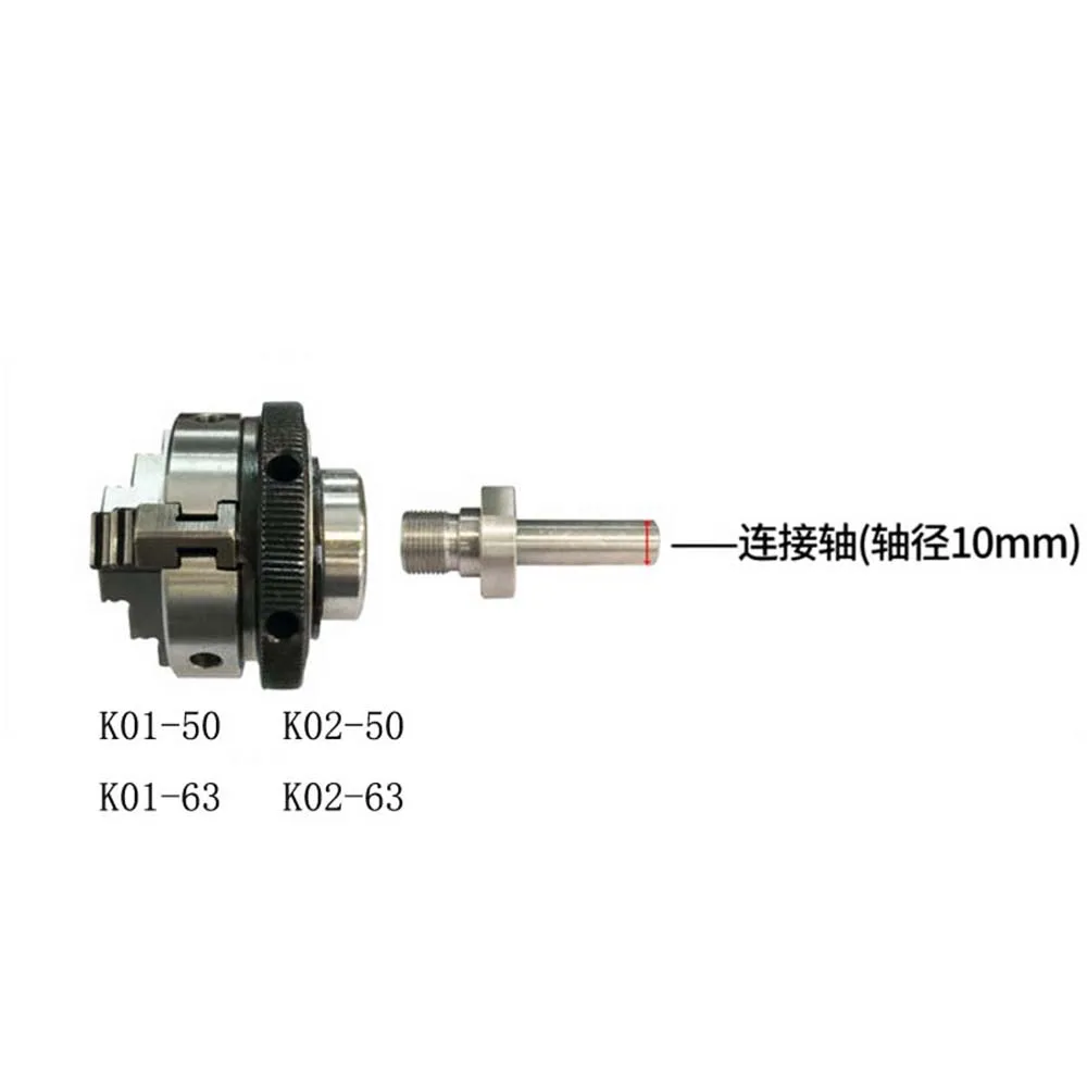 Патрон шатун M14* 1 подходит для K01-50/63 K02-50/63 токарный мини-патрон с ЧПУ