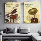 Современная Картина на холсте музыкальный инструмент в стиле ретро, фортепиано, гитара, фотография стены для декора музыкальной комнаты