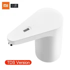 Помпа Xiaolang TDS automatic water supply