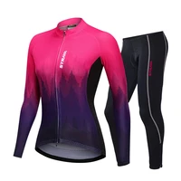 a new 2021 strava bike long suit tight quick drying cycling jerseys for women sponge cushion