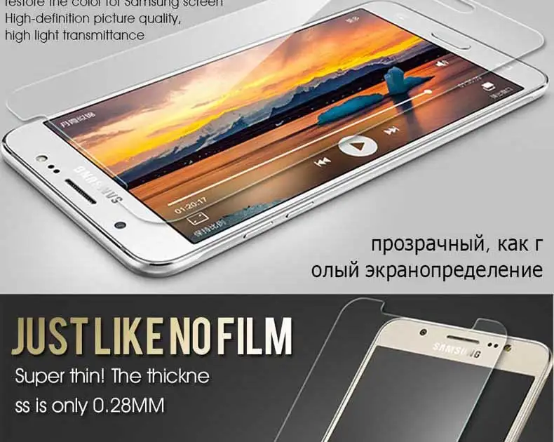 С уровнем твердости 9H закаленное Стекло на samsung Galaxy A5 A7 A3 A5 A7 A520 A720 Защитная пленка для мобильного HD защитная пленка