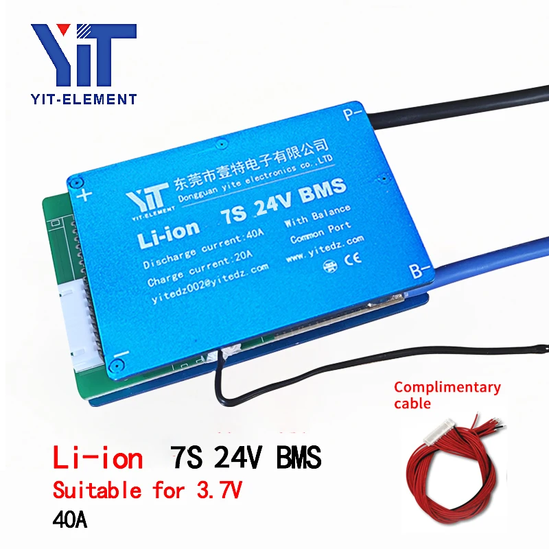 

7S 24V Lithium battery 3.7V power protection board temperature protection equalization function overcurrent protection BMS PCB