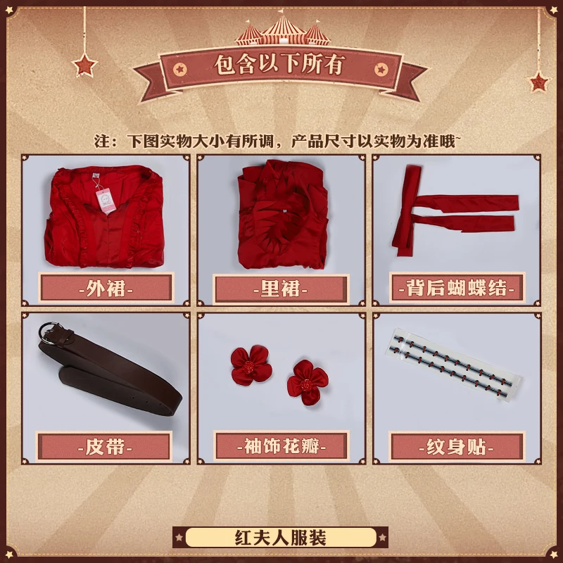 

Anime! Game Identity V Madame Deficit Marie New Regulator Red Elegant Dress Uniform Cosplay Costume Halloween Suit Free Shipping