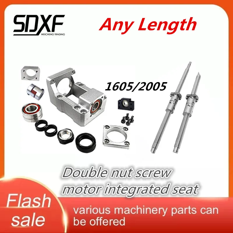 Шариковый винт набор двойных гаек 1605 2005 линейный направляющий подшипник шаговый