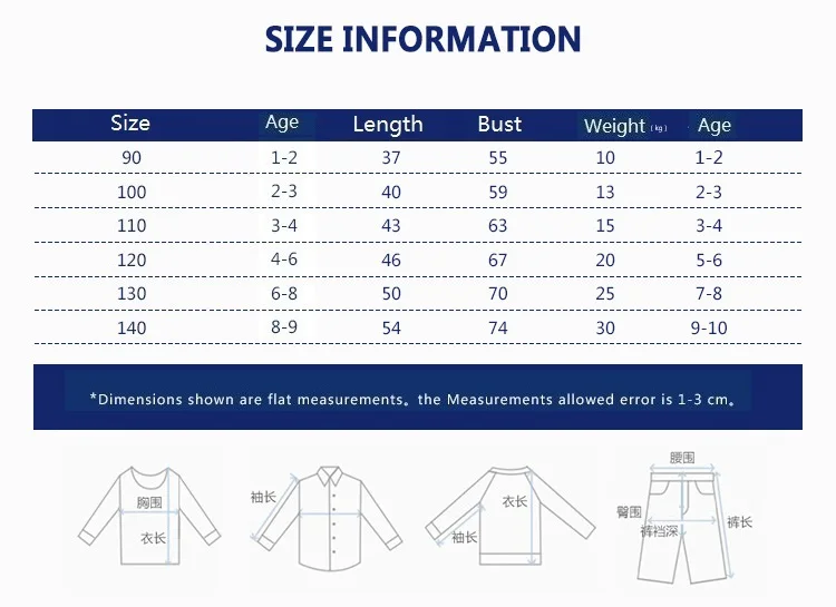 Летняя однотонная розовая футболка с буквенным принтом для маленьких девочек