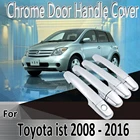 Стикеры для Toyota ist Urban Cruiser XP110 2008  2016, Декоративные Хромированные накладки на дверную ручку, краска, автомобильные аксессуары