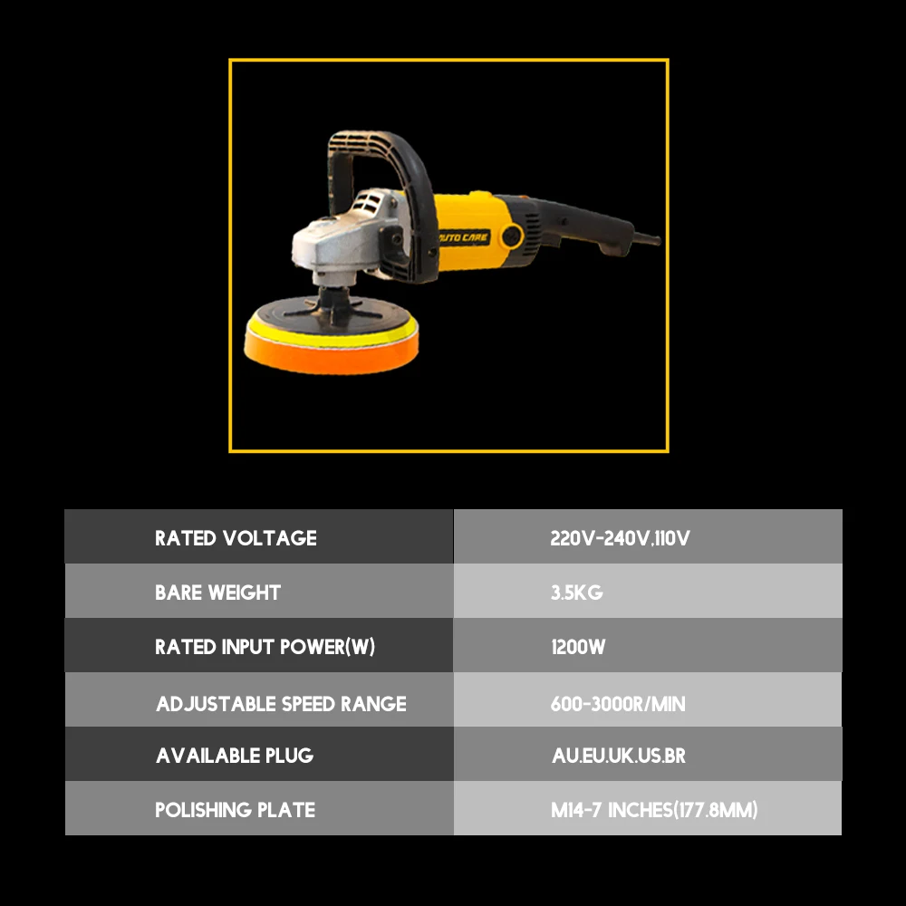M14 ротационный Полировочный диск для автомобиля орбитальный Электрический