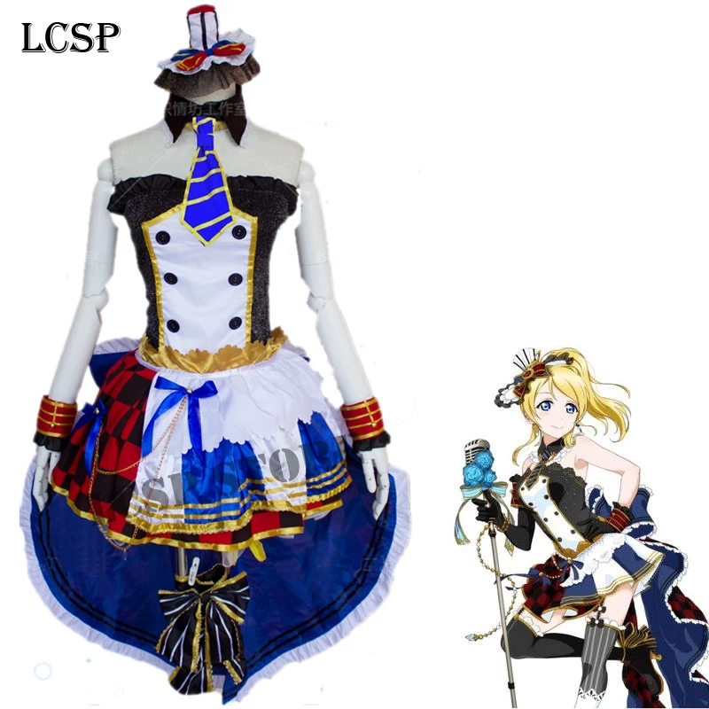 LCSP LoveLive All Character Maid Awake японский костюм для косплея аниме Love Live Hoshizora Rin Униформа костюм одежда