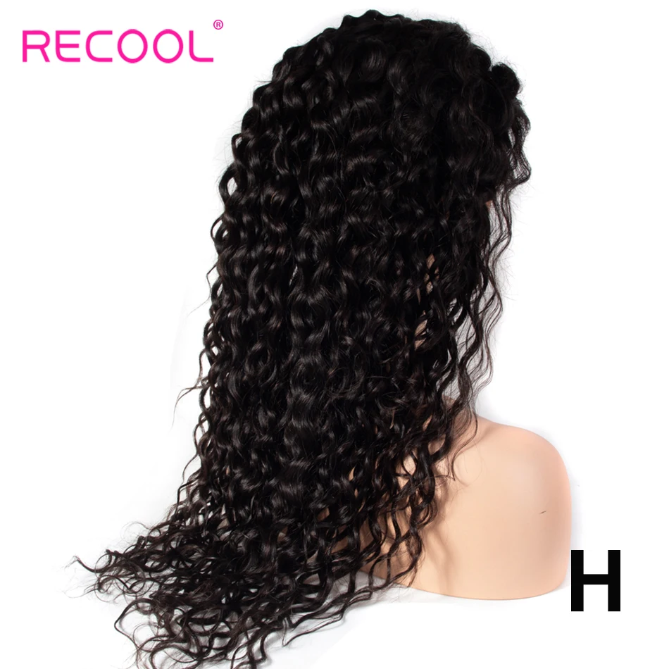 Recool/волнистый парик из натуральных волос на шнурках | Шиньоны и парики