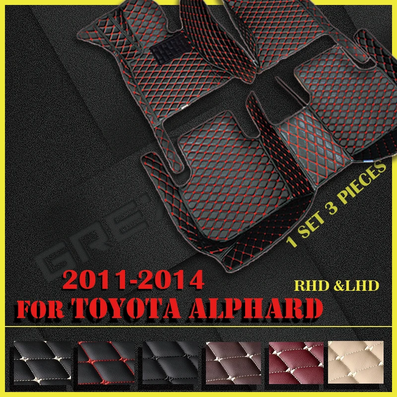 Автомобильные коврики для Toyota Alphard 2011 2012 2013 2014 Custom auto foot автомобильный коврик cover |