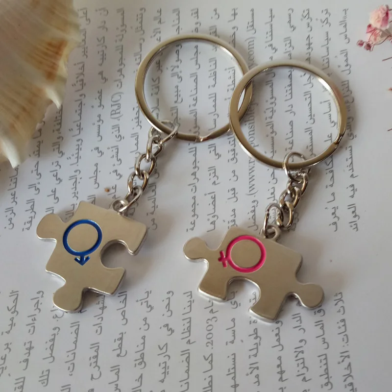 2 шт. популярный брелок-головоломка для влюбленных женщин мужчин пар