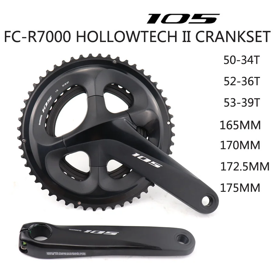 SHIMANO 105 FC R7000 HOLLOWTECH II Шатун 2x11S 50-34T 52-36T 53-39T 170 мм 172,5 мм 175 мм шоссейная велосипедная цепь на выбор BBR60