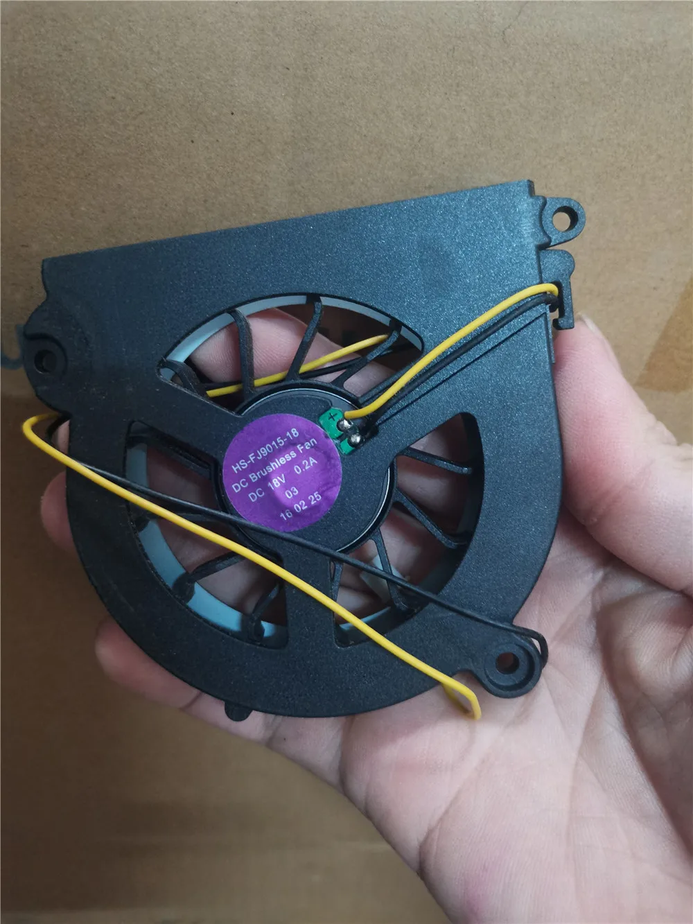 Кулер для индукционной плиты 18 в HS-FJ9015-18 А