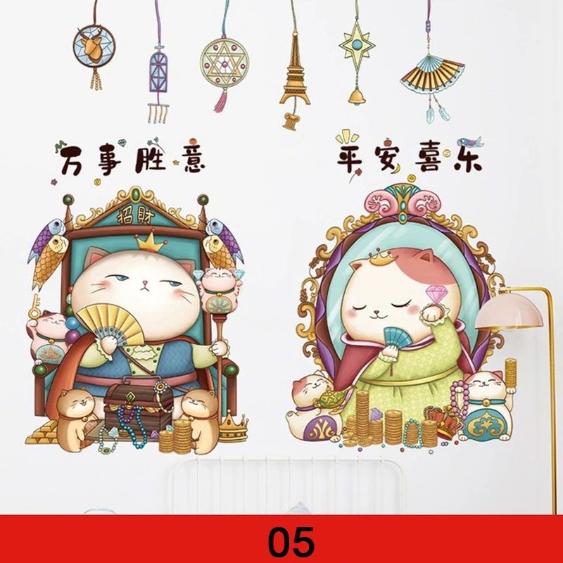 

Japanese Fortune Cat Wall Stickers Hand Painted Sailfish Window Paste Living Room Corridor Porch Decals for Furniture Mural PVC