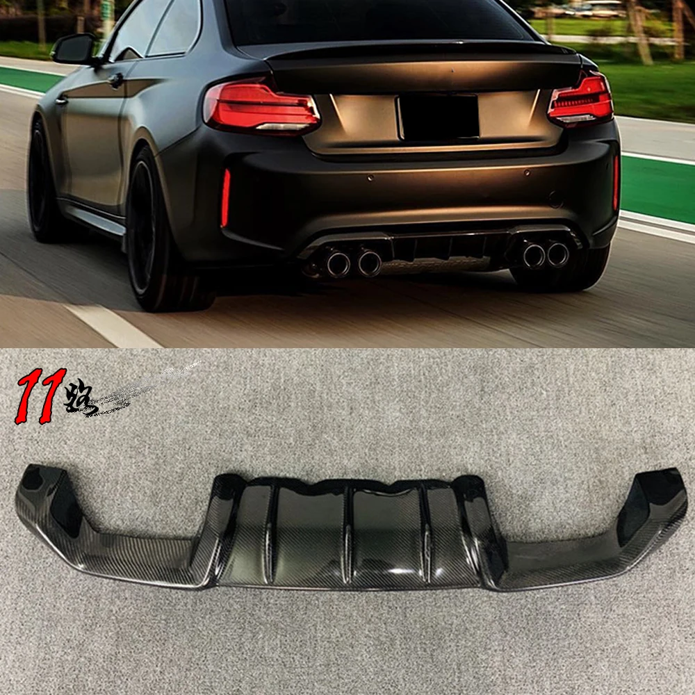 

For 2 Series F87 M2 M2C Base Coupe 2 Door 2016-2019 MP Style Back Bumper Rear Diffusers Genuine Carbon Fiber Materials Lip
