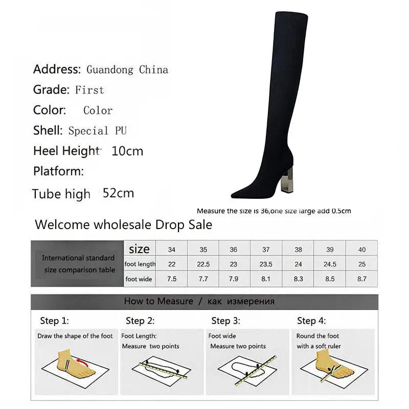 

2021 Woman Long Boots Knee High Boots Square Metal Heel High Heeled Pointy Sexy elasticity Thin Wool Boots. DS-3128-1