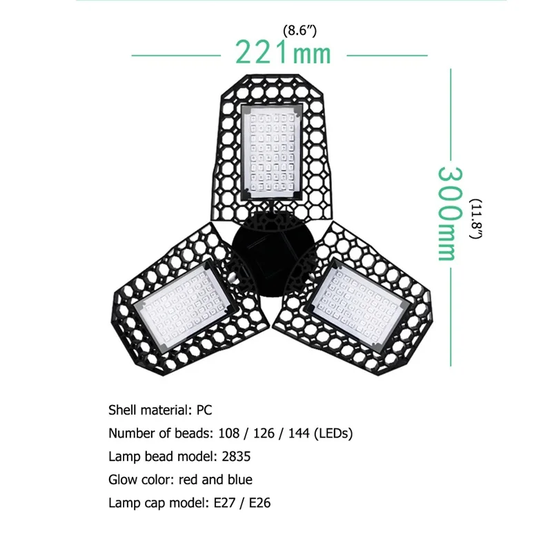 Складная Лампа для роста растений AOSONG 80 Вт|Фитолампы| |