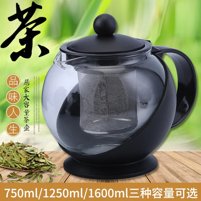 

Заварочный чайник Yafeng, термостойкий заварочный чайник, можно настроить логотип, стеклянный чайный набор заварник-подарок