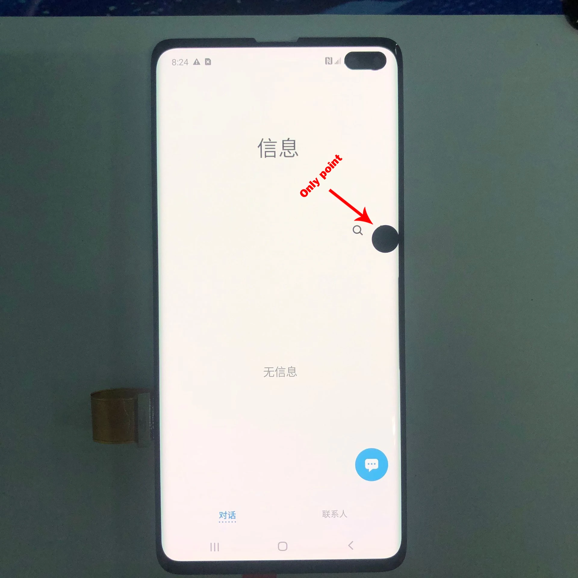 Punto de l&iacute;nea de Selecci&oacute;n &uacute;nica para Samsung S10 + G975, pantalla LCD, digitalizador de pantalla t&aacute;ctil S10 Plus G975W G975F sin marco-1