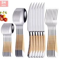 24 pcs kitchen tableware stainless steel fork spoons knives cutlery set gold silver dinnerware set 1810 stainless steel cutlery