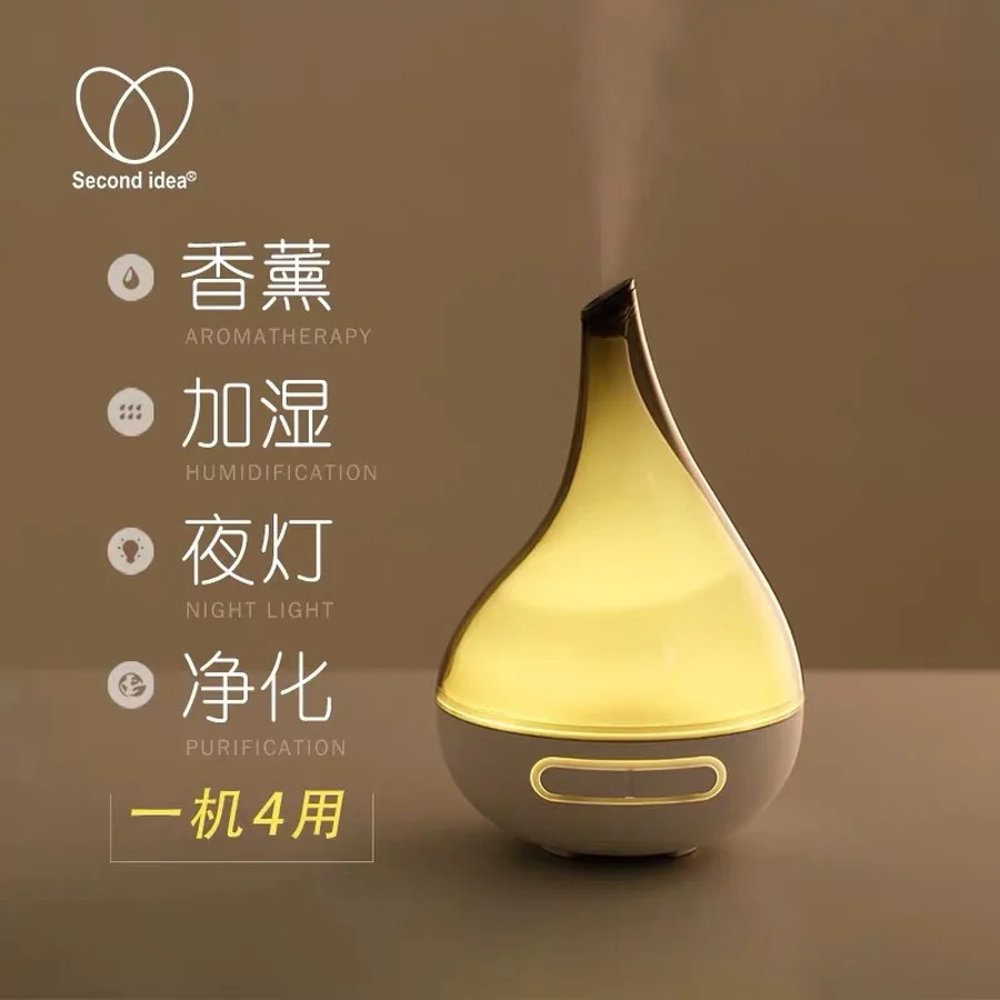 Perfume Moisturizer Air Humificador Freshener for Homes Aromaterapia Para Casa Nebulizer Essential Oils Therapy II50XXL | Дом и сад