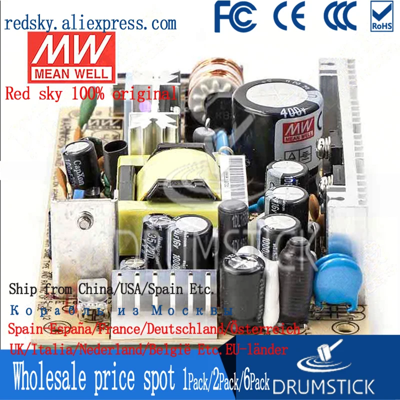 Горячая продажа MEAN WELL PT-45B meanwell PT-45 42 6 Вт тройной выход импульсный источник