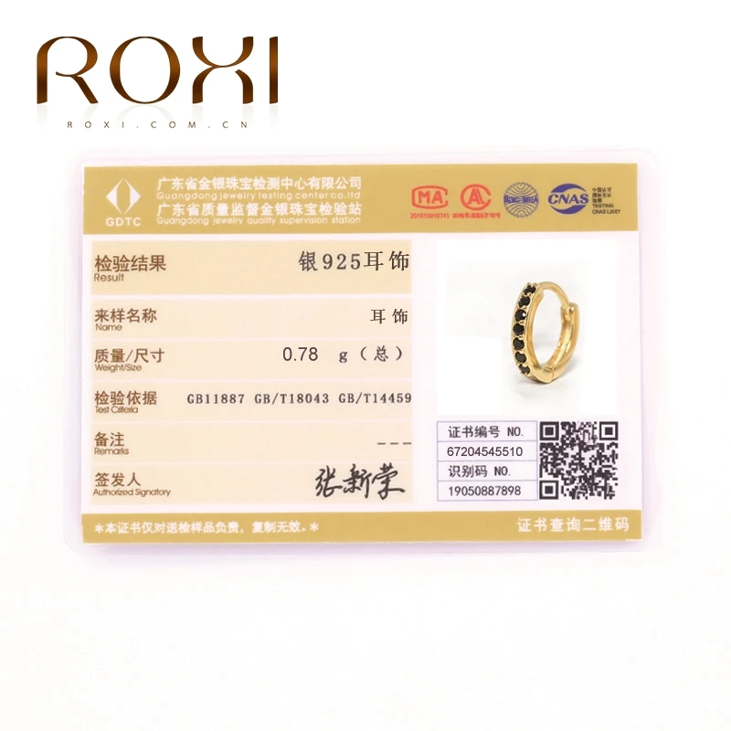 Женские серьги-кольца ROXI с кристаллами черного циркона классические серьги в