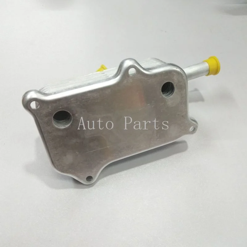 

Engine oil cooler Transmission Radiator 1121800311 1121880301 1121880401 for Mercedes-Benz W202 W203 W210 W211 W163 W164 W220