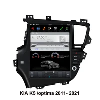 android car gps navigation 12 9 tesla style for kia k5optima 2011 2021 automanual ac audio radio stereo multimedia player