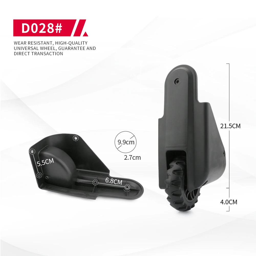 DiLong D028 Luggage wheel accessories password pull box wheel Practical mute Non-slip universal maintenance 20 inch 28 inch