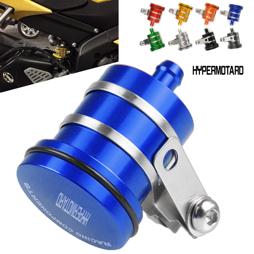 Резервуар для тормозной жидкости мотоцикла муфта сцепления масляная жидкость