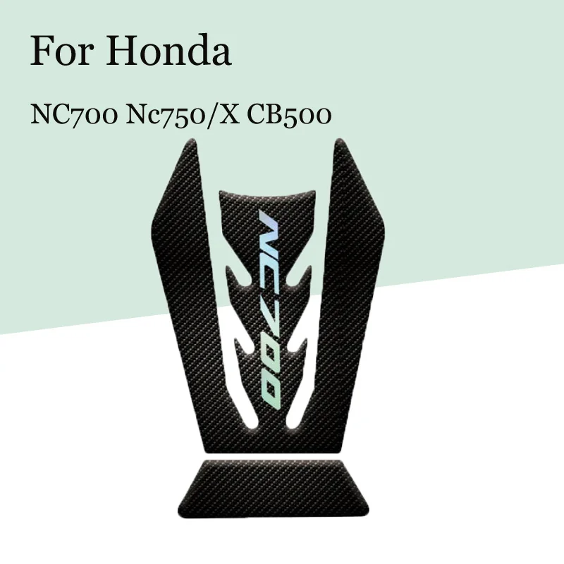 

For Honda NC700 Nc750/X CB500 Modified Carbon Fiber Fuel Tank Motor Sticker Anti-Slip Tape Motorcycle Accessories